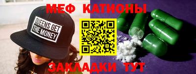 МДМА Тара