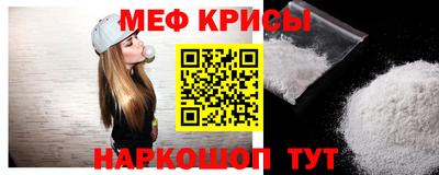 МДМА Тара