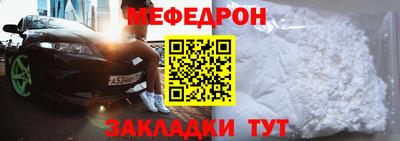 МДМА Тара