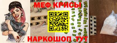 МДМА Тара