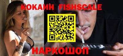 МДМА Тара