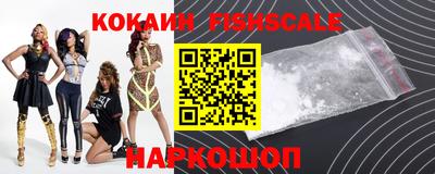 меф Тверь