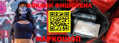 МДМА Тара