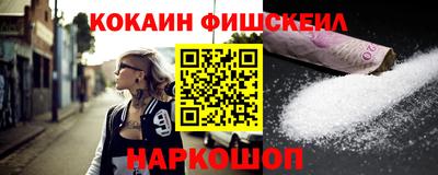 меф Тверь
