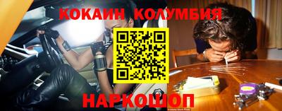 меф Тверь