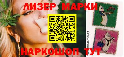 меф Тверь