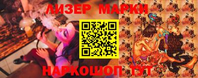 меф Тверь