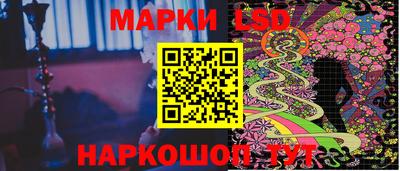 меф Тверь