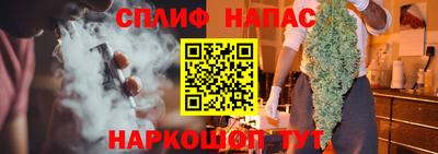 меф Тверь