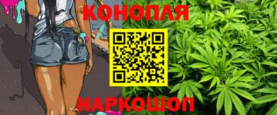 spice Татарск