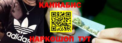 spice Татарск