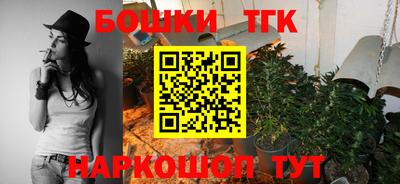 МДМА Тара