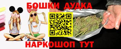 МДМА Тара