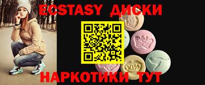 меф Тверь