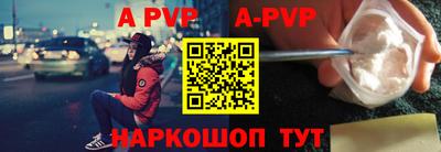 МДМА Тара