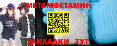 МДМА Тара