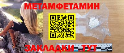 МДМА Тара