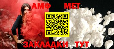 МДМА Тара