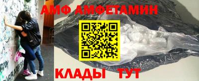 МДМА Тара