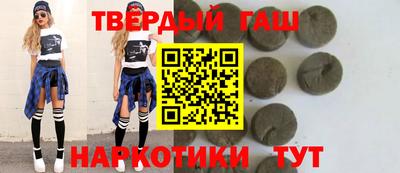меф Тверь