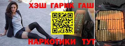 меф Тверь