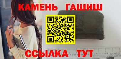 меф Тверь