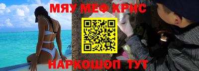 МДМА Тара