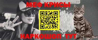 МДМА Тара