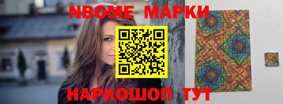 ЛСД экстази ecstasy  Вход с VPN  Лсд 25 экстази кислота  ЛСД экстази  Псков 